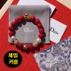 26ss 디올 New Year & Zodiac Horse 커플 팔찌 0321
