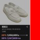 프라다 삼각로고 페이텐트 레더 로퍼 2종